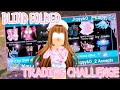 BLIND folded TRADING CHALLENGE with my BESTIE and THIS HAPPENED... //Roblox Royale High TRADING