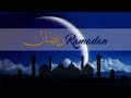 Le mois du ramadan ou le mois du repentir  abdelmalik alfaransi