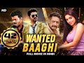 Wanted Baghi (2015) Full Hindi Action Dubbed Movie | Puli Vijay | Hindi Movies 2015 Full Movie