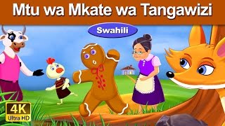 Mtu wa Mkate wa Tangawizi | The Gingerbread Man in Swahili | Swahili Fairy Tales