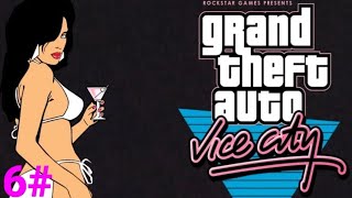 прохождение GTA Vice City на Android 6# Разрушитель