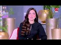ياسمين عز في كفر الشيخ الست اللي يجيلها صداع جوزها بيحطلها في ايدها 200 جنيه 