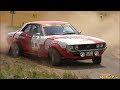 Toyota Celica 1600 GT - Kurt Kreutz #2