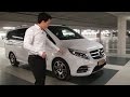 2017 Mercedes V Class - More Space with S Class Luxury? V250d AMG Long Review and POV Drive