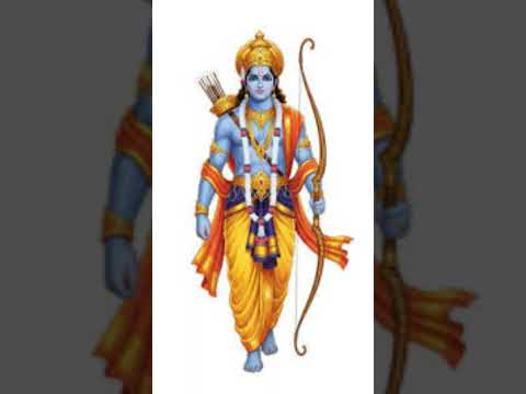 जय श्री राम