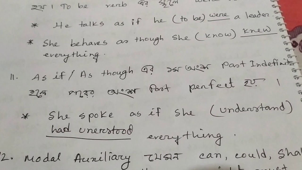 Right form of verbs Part- 3 - YouTube