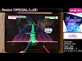 【バンドリ/ガルパAP】Realize (SPECIAL/Lv28) ALL Perfect/フルコンボ【タッチペン】
