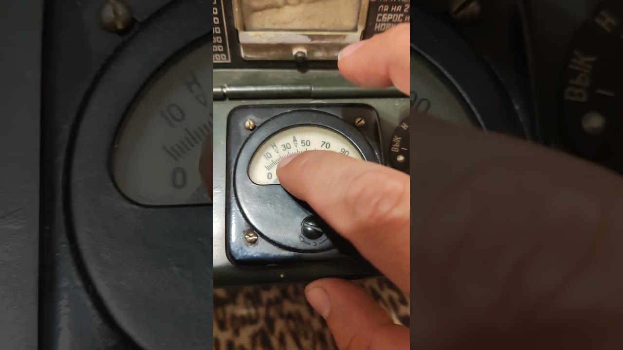 ДП-11. Порядок включения прибора