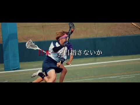 【新歓PV】’20 TOYOLAX 新歓PV