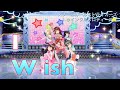 [I Wish]スクメロMV