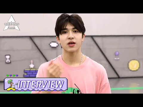 [Interview Before Debut Night] Patrick: Call My Name and Support Me! 喊出尹浩宇的名字为他加油吧！| 创造营 CHUANG2021