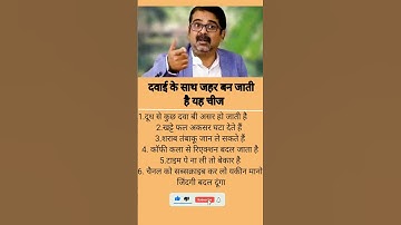 #tutorialfilter #laxmimahen