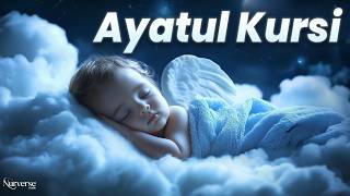 Powerful Ayatul Kursi Recitation ✨ | Healing for the Soul & Heart | NurVerse screenshot 4