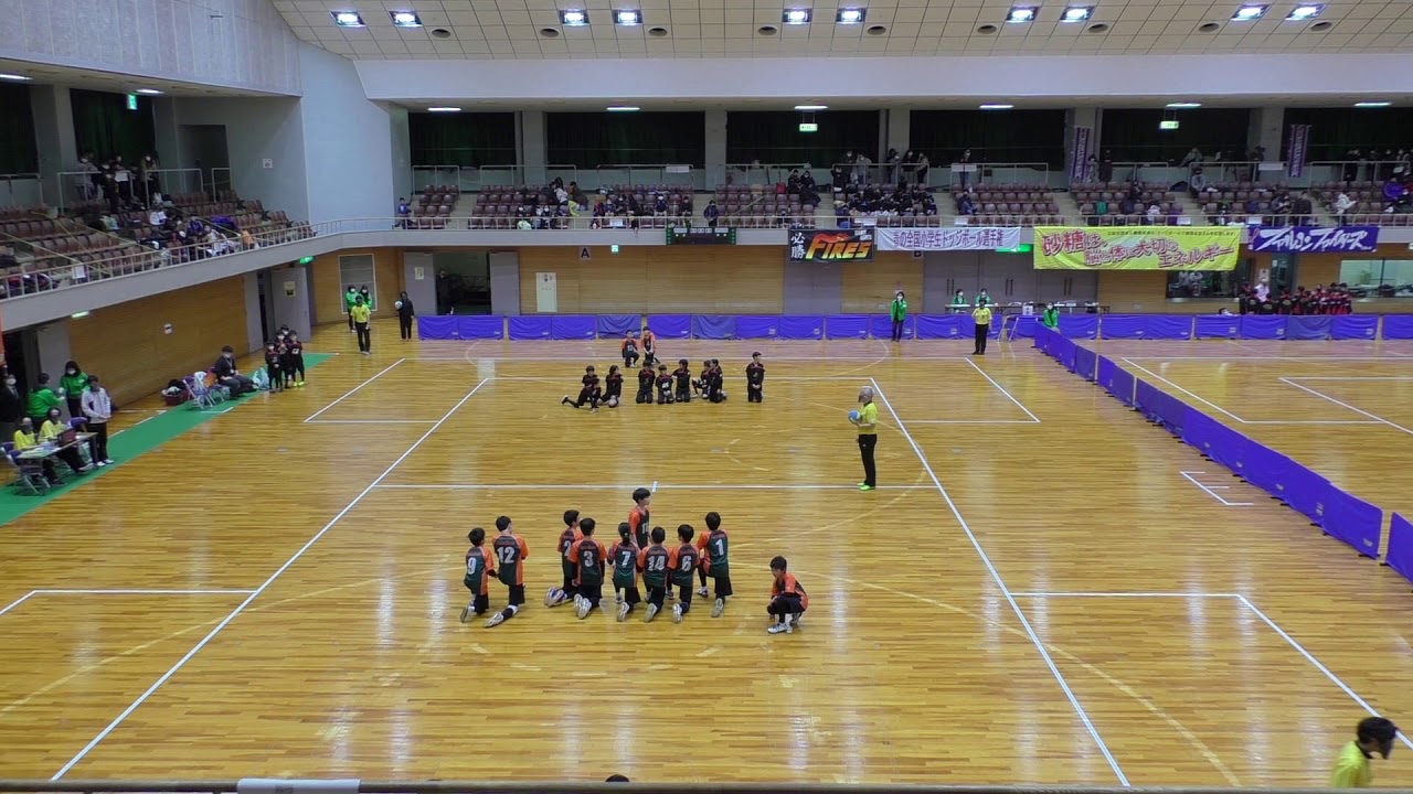 第30回春の全国小学生ドッジボール選手権京都府予選会 動画 新 笑顔で元気