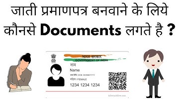 What documents are required to get a caste certificate?