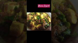 Tasty foods #khanaexpert #food #shorts #ytshorts #youtubeshorts #tasty #yummy #trending #viral