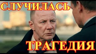 Невосполнимая утрата для Москвы...Сегодня сообщили об уходе Дмитрия Шевченко