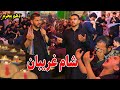 گزارش ضیا صالحی از روز عاشورا و شام غریبان Zia Report Of Ashoora گزارش ضیا صالحی از روز عاشورا و شام غریبان Zia Report Of Ashoora