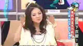 [W]康熙来了2008-05-22 康熙改造大作战 (2)