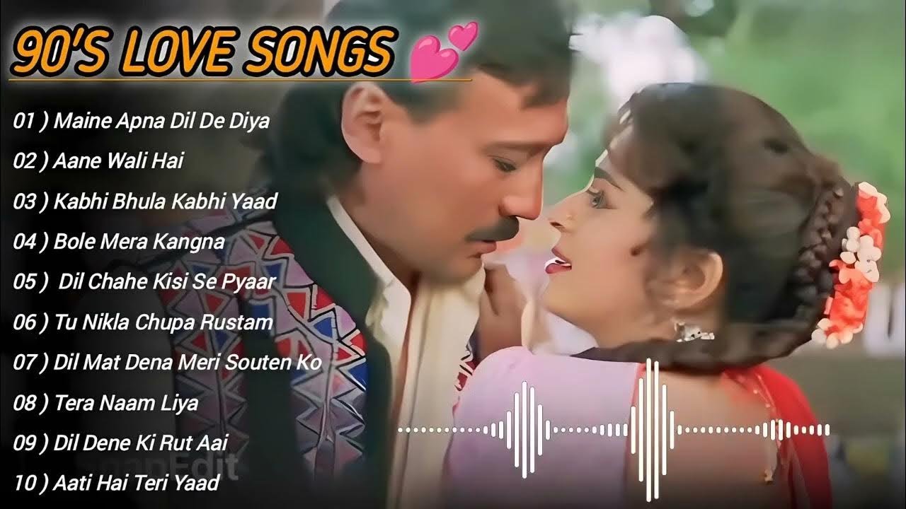 90s Romantic Love Songs | 90 Hits Hindi Songs | 90s Sadabahar Gane | 90s Purane Gane | Old Songs
