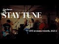 Suchmos - STAY TUNE(LIVE COVER)【カバー】