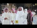 من فراق المحب البال حيران غناء حاتم اسلم زواج الشاب علي احمد المقعدي و أخيه حمزه بن خاله