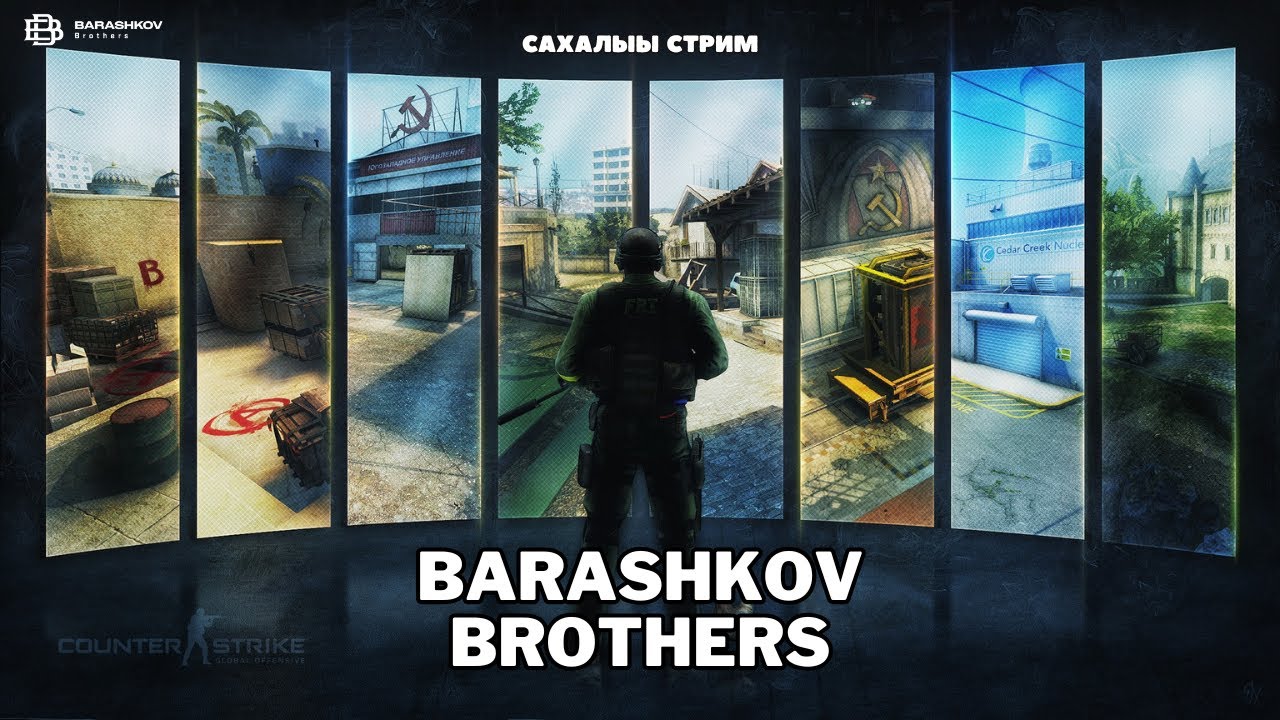 Ханнык картаны хайа тардабыт? | Counter-Strike 2 | КС 2 ХАЙА ТАРДАРГА | САХАЛЫЫ СТРИМ