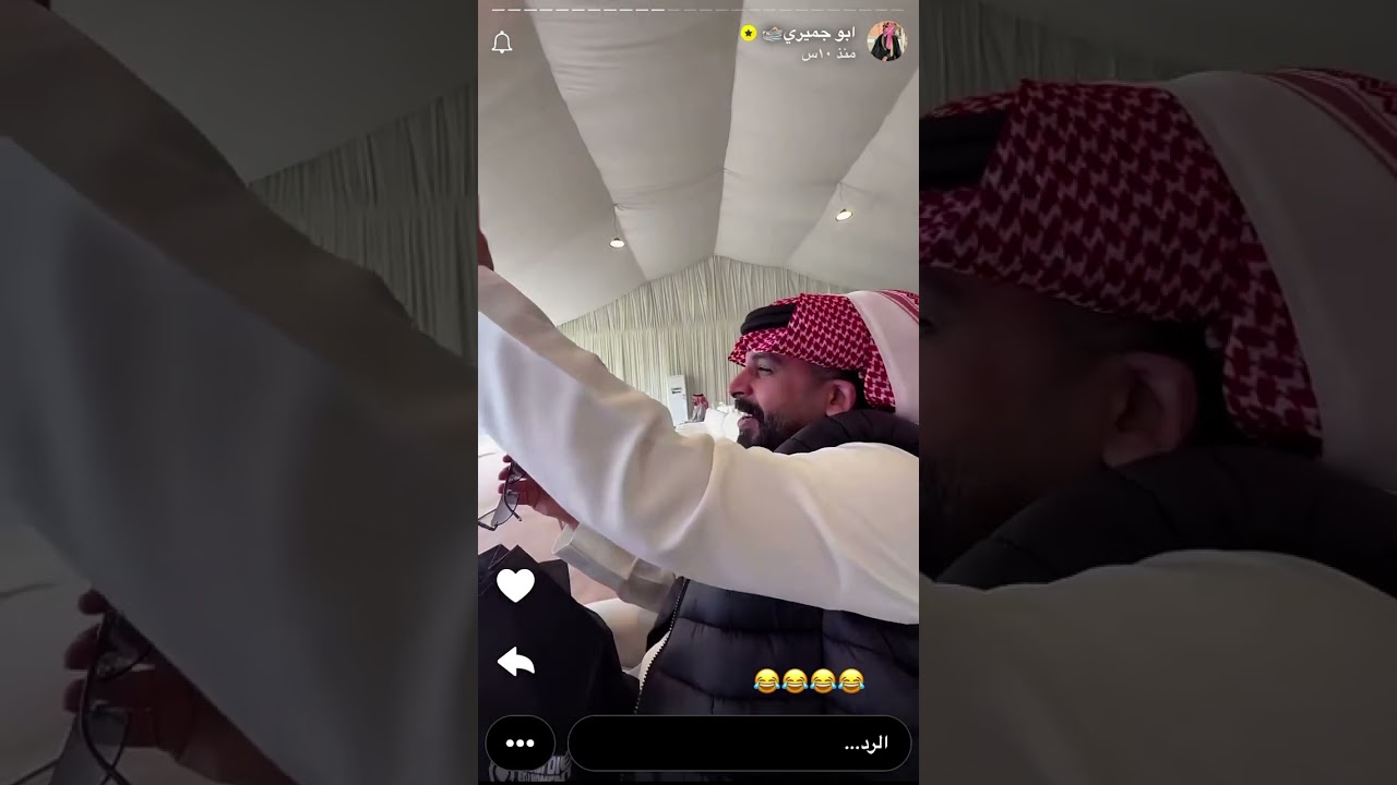 سنابات عبدالله الجميري  ٢٥ ديسمبر، ٢٠٢٥