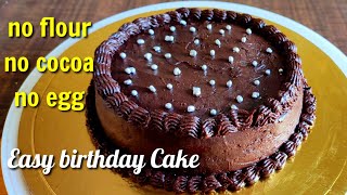 Birthday chocolate cake in lock-down,no cocoa powder,no flour, eggless
and without oven product links - boards https://amzn.to/3elftps
turning ta...