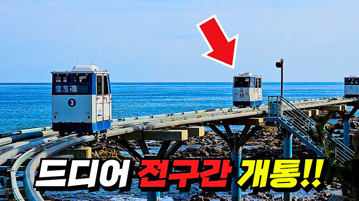 Amazing sea train that only exists in Korea