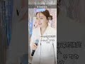 다정하고무정한사람 진진경 힐링 꾸준한 관심 바랍니다 다정하고무정한사람 진진경 힐링 꾸준한 관심 바랍니다