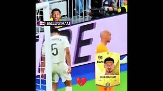 Jude Bellingham X Gavi Skills