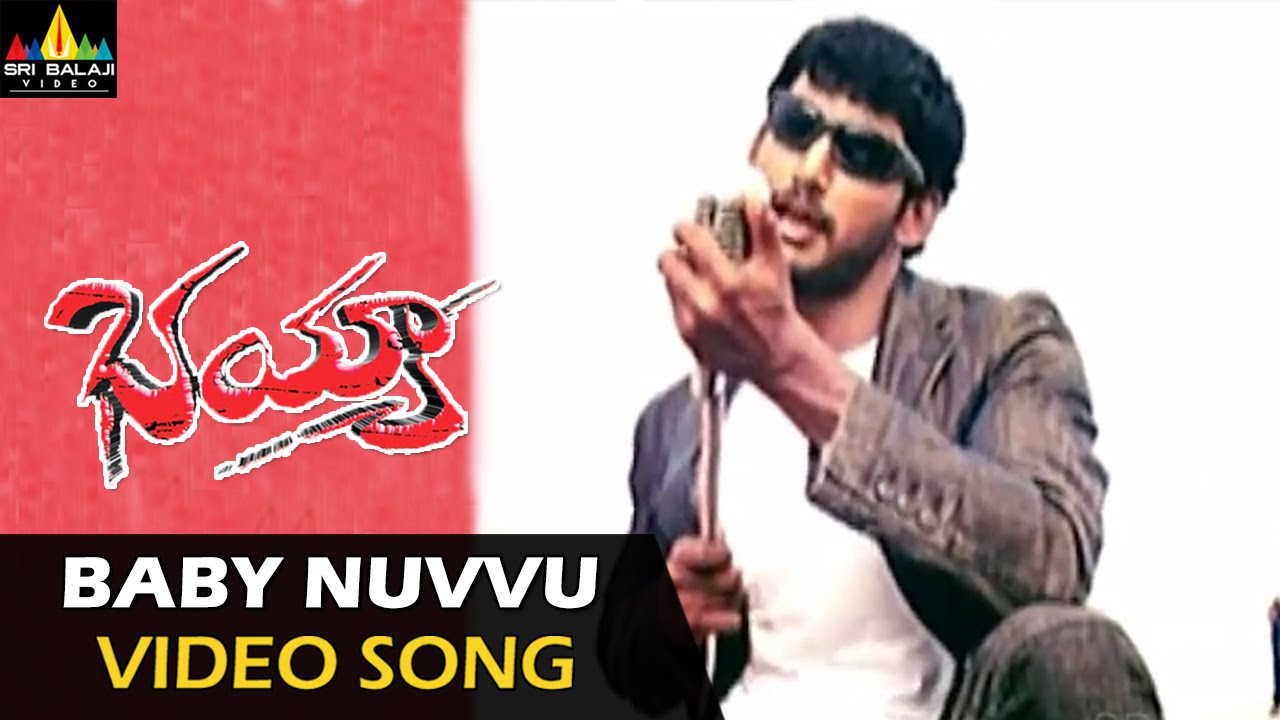 Bhayya Video Songs  Oh Baby Nuvvu Video Song  Vishal Priyamani  Sri Balaji Video