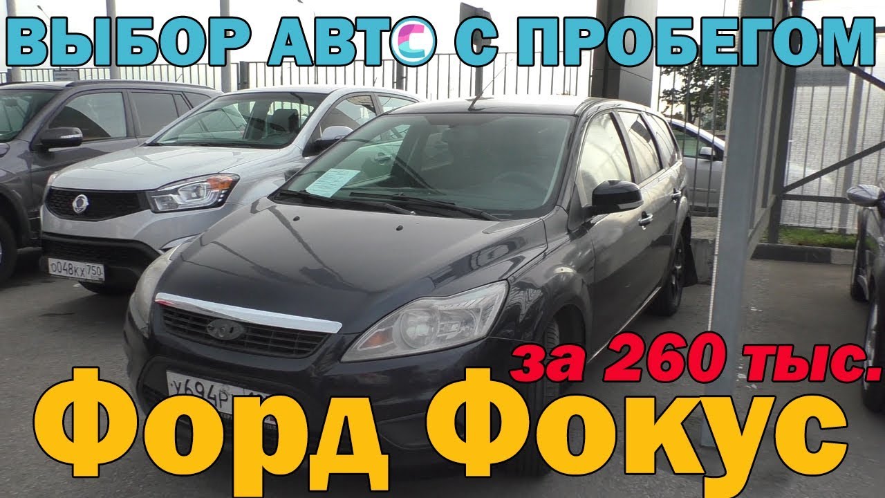 Почему пежо такие дешевые