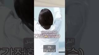 كيوتي🥺 #newjeans #kpop #foru #fromis_9 #hayoung #jiwon