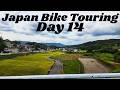 Japan Bike Touring Day 14: Onomichi - Kurashiki