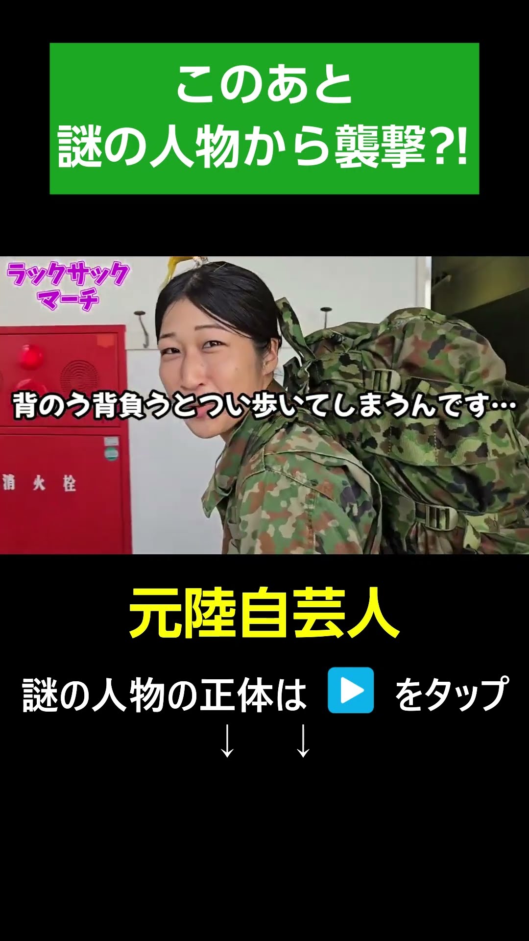 ちっぴぃ GvpWu4YWwAAKMry.jpg