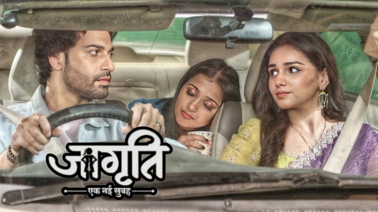 Jagriti Ek Nayi Subah | Latest Episode | Suraj and Jagriti on Long Drive Together With Jojo