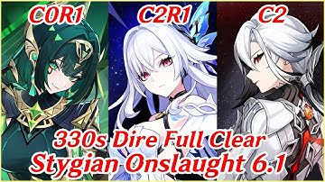 330s Dire Clear! Luna II Stygian Onslaught Difficulty 6 ft Nefer Skirk & Arlecchino | Genshin Impact
