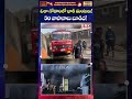 Massive Fire Breaks Out at Ola Electric Vehicle Warehouse in Hyderabad! || @BRKNewsLiveHD