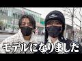 【ご報告】顔が良いのでモデルを目指すことになりました