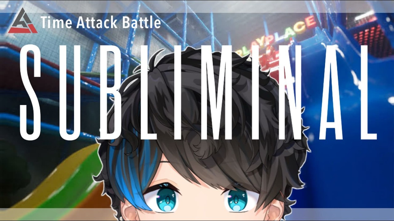 【subliminal】Roチームタイムアタック戦💣爆速でクリアしていくぞー！！