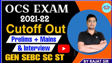 OAS 2021-22 Cut Off Out || OCS Exam 2023 || By Banking with Rajat