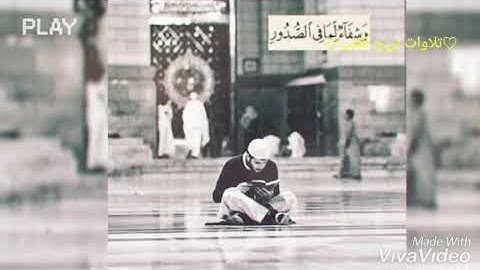 سورة الفاتحة بصوت الشيخ محمد اللحيدان.. ارح سمعك