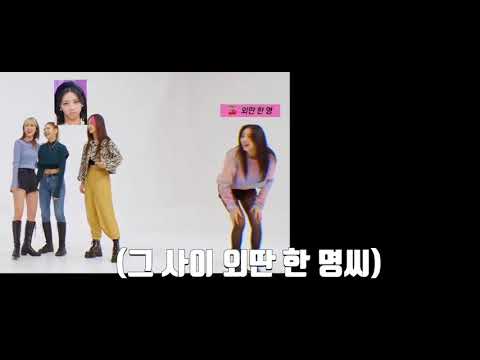 좋아하면 만지는