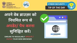 Web browser screenshot 5