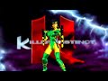 Killer Instinct - The Instinct