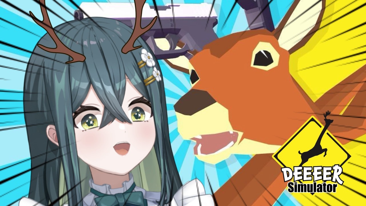 〖 ごく普通の鹿のゲーム 〗サラマンダー vs 鹿〖 十河ののは / にじさんじ 〗