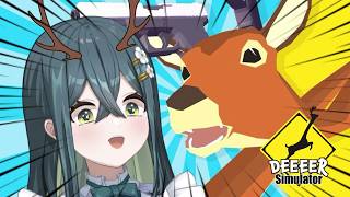 〖 ごく普通の鹿のゲーム 〗サラマンダー vs 鹿〖 十河ののは / にじさんじ 〗
