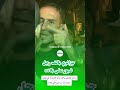 شاب جزائري غيور على بلاده تونس الحوار التونسي الجزائر اكسبلور البلادtv الشروق Tv النهار Trend 
